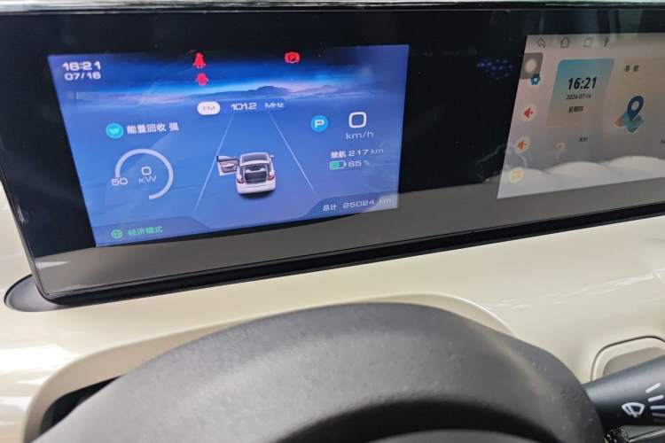 Used Wuling Bingo 2023 333 km Enjoyment Version Odometer Close Up