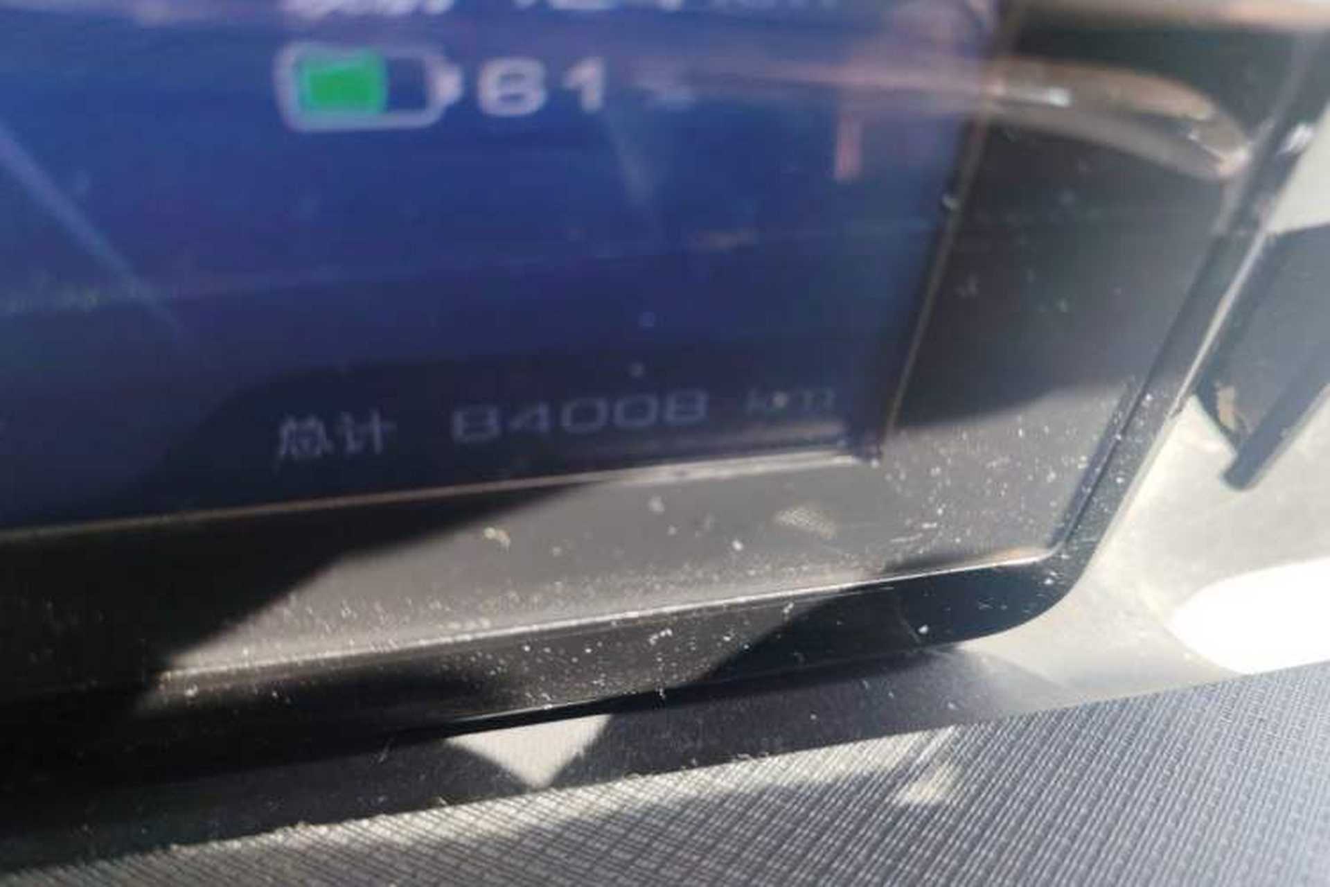 Used Wuling Bingo 2023 203km Light Edition Odometer Close Up