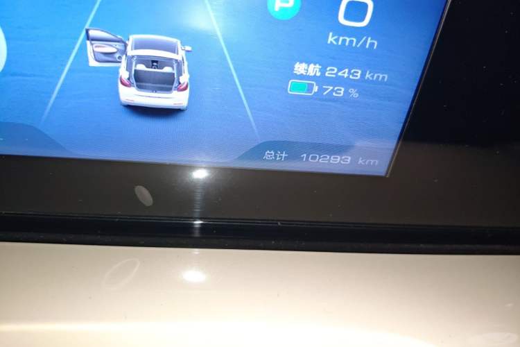 Used Wuling Bingo 2023 333km Enjoy+ Version Odometer Close Up