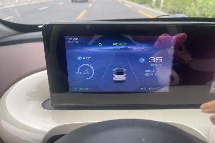 Used Wuling Bingo 2023 333 km Enjoyment Version Odometer Close Up