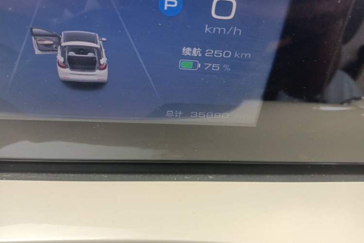 Used Wuling Bingo 2023 333 km Enjoyment Version Odometer Close Up