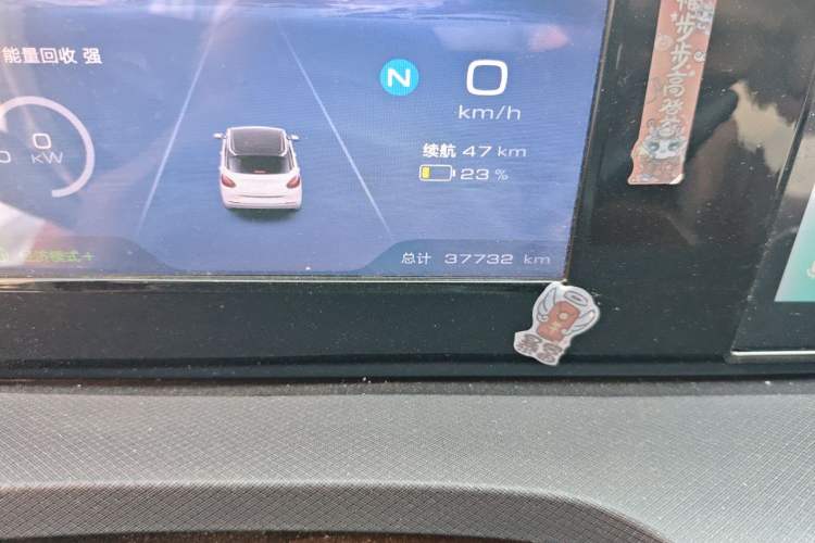 Used Wuling Bingo 2023 203km Light Edition Odometer Close Up