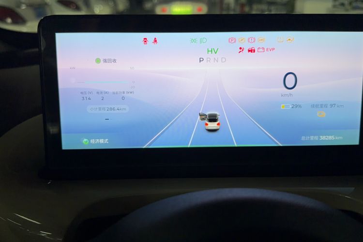 Used Wuling Bingo 2023 333 km Lingxi Connected Version Odometer Close Up