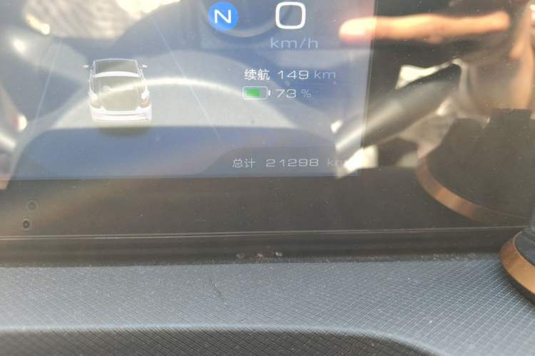 Used Wuling Bingo 2023 203km Light Edition Odometer Close Up
