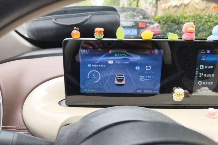Used Wuling Bingo 2023 203km Comfort Edition Odometer Close Up