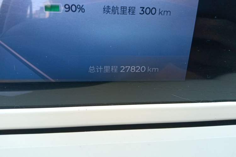 Used Wuling Bingo 2023 333 km Lingxi Connected Version Odometer Close Up