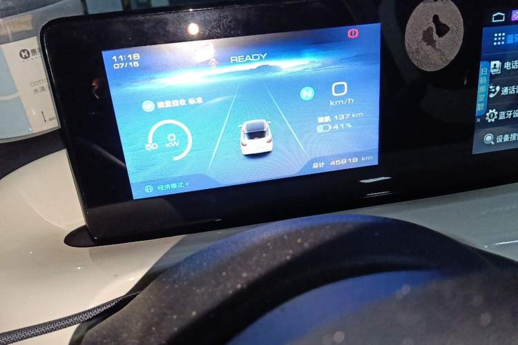 Used Wuling Bingo 2023 333 km Fast-Share Version Odometer Close Up