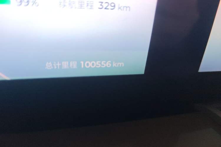Used Wuling Bingo 2023 333 km Lingxi Connected+ Version Odometer Close Up