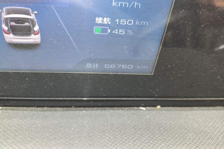 Used Wuling Bingo 2023 333 km Fast-Share Version Odometer Close Up