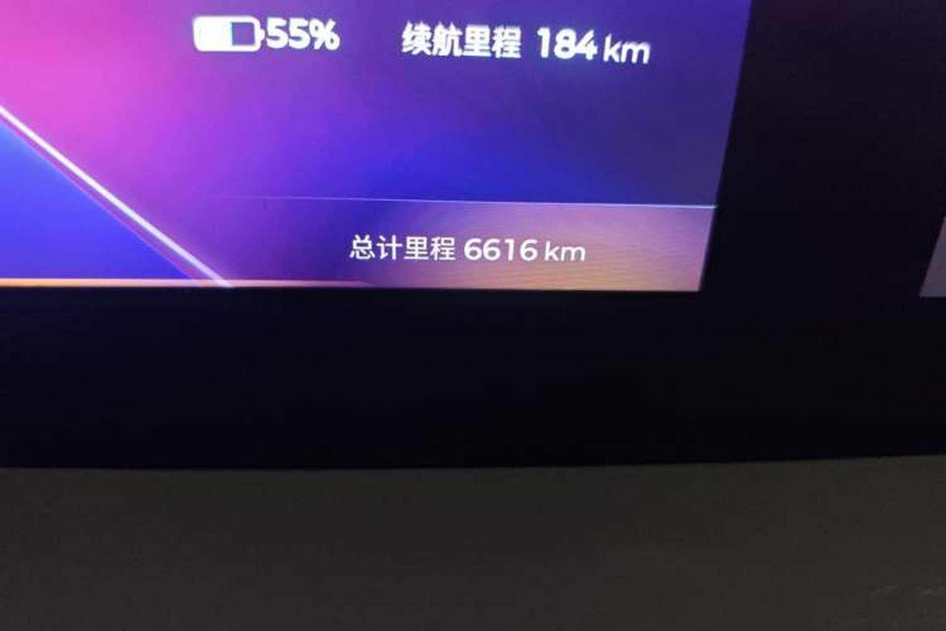 Used Wuling Bingo 2023 333 km Lingxi Connected+ Version Odometer Close Up