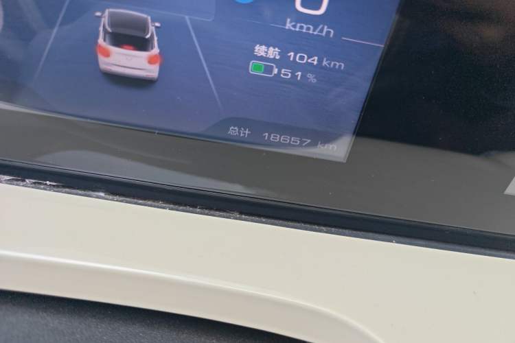 Used Wuling Bingo 2023 203km Comfort Edition Odometer Close Up