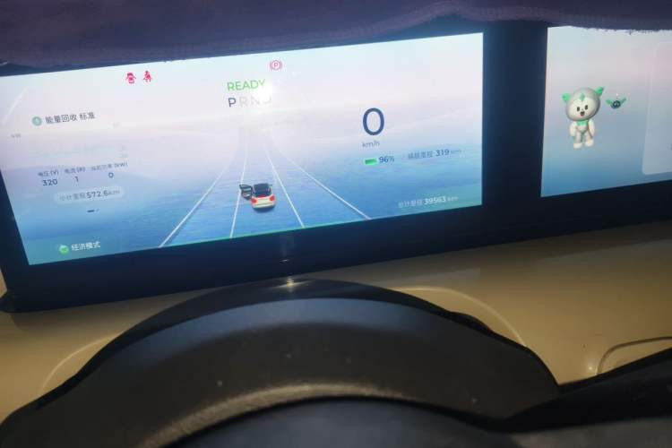 Used Wuling Bingo 2023 333 km Lingxi Connected+ Version Odometer Close Up