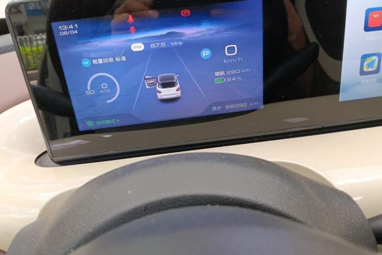 Used Wuling Bingo 2023 333km Enjoy+ Version Odometer Close Up