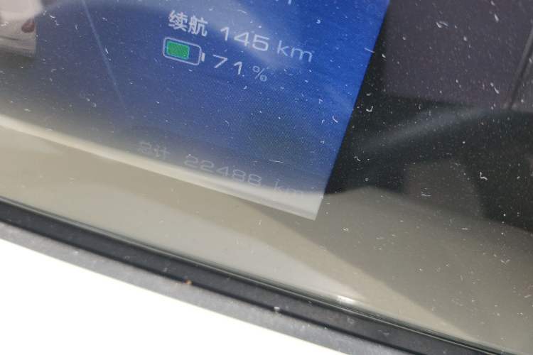 Used Wuling Bingo 2023 203km Comfort Edition Odometer Close Up