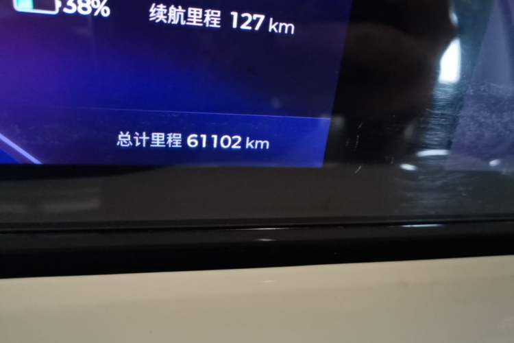 Used Wuling Bingo 2023 333 km Lingxi Connected Version Odometer Close Up