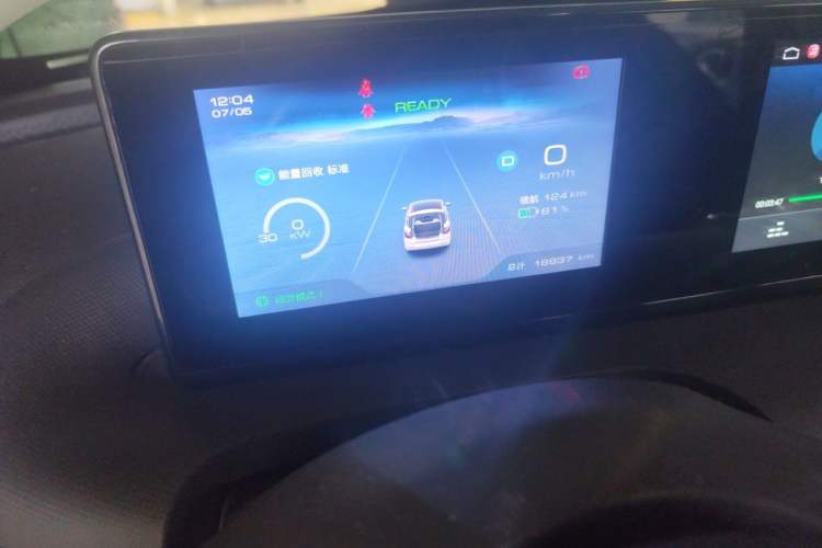 Used Wuling Bingo 2023 203km Light Edition Odometer Close Up