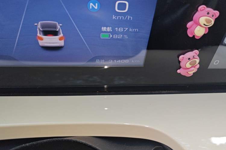 Used Wuling Bingo 2023 203km Comfort Edition Odometer Close Up