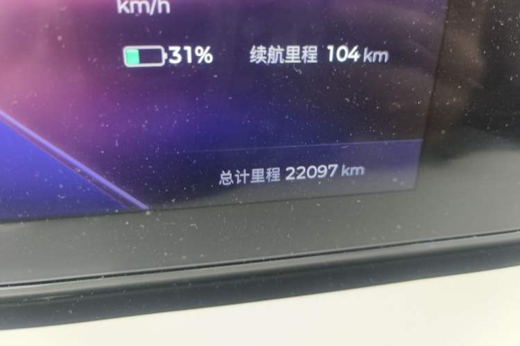 Used Wuling Bingo 2023 333 km Lingxi Connected Version Odometer Close Up