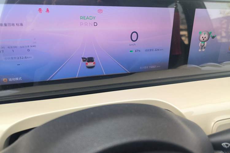 Used Wuling Bingo 2023 333 km Lingxi Connected Version Odometer Close Up