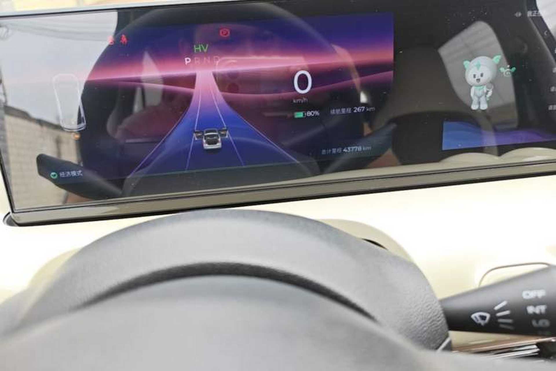 Used Wuling Bingo 2023 333 km Lingxi Connected Version Odometer Close Up