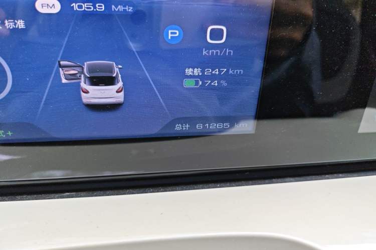 Used Wuling Bingo 2023 333 km Enjoyment Version Odometer Close Up