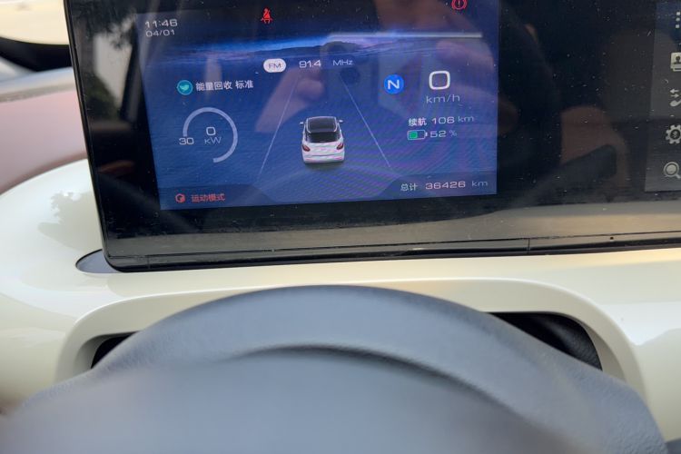 Used Wuling Bingo 2023 203km Comfort Edition Odometer Close Up