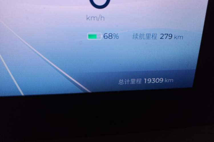 Used Wuling Bingo 2023 410 km Lingxi Deluxe Edition Odometer Close Up