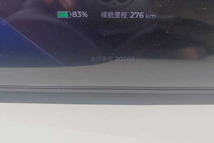Used Wuling Bingo 2023 333 km Lingxi Connected+ Version Odometer Close Up