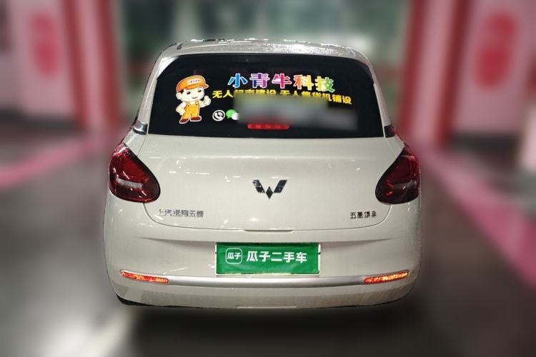 Used Wuling Bingo 2023 203km Light Edition Rear
