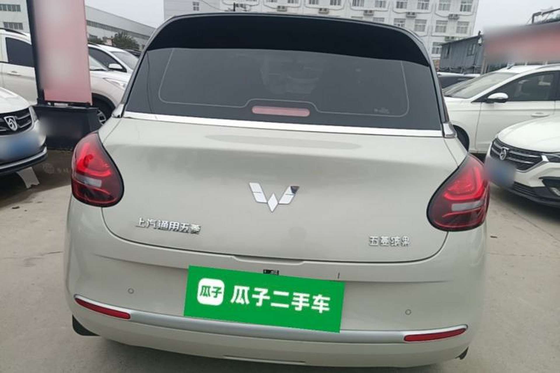 Used Wuling Bingo 2023 333 km Fast-Share Version Rear