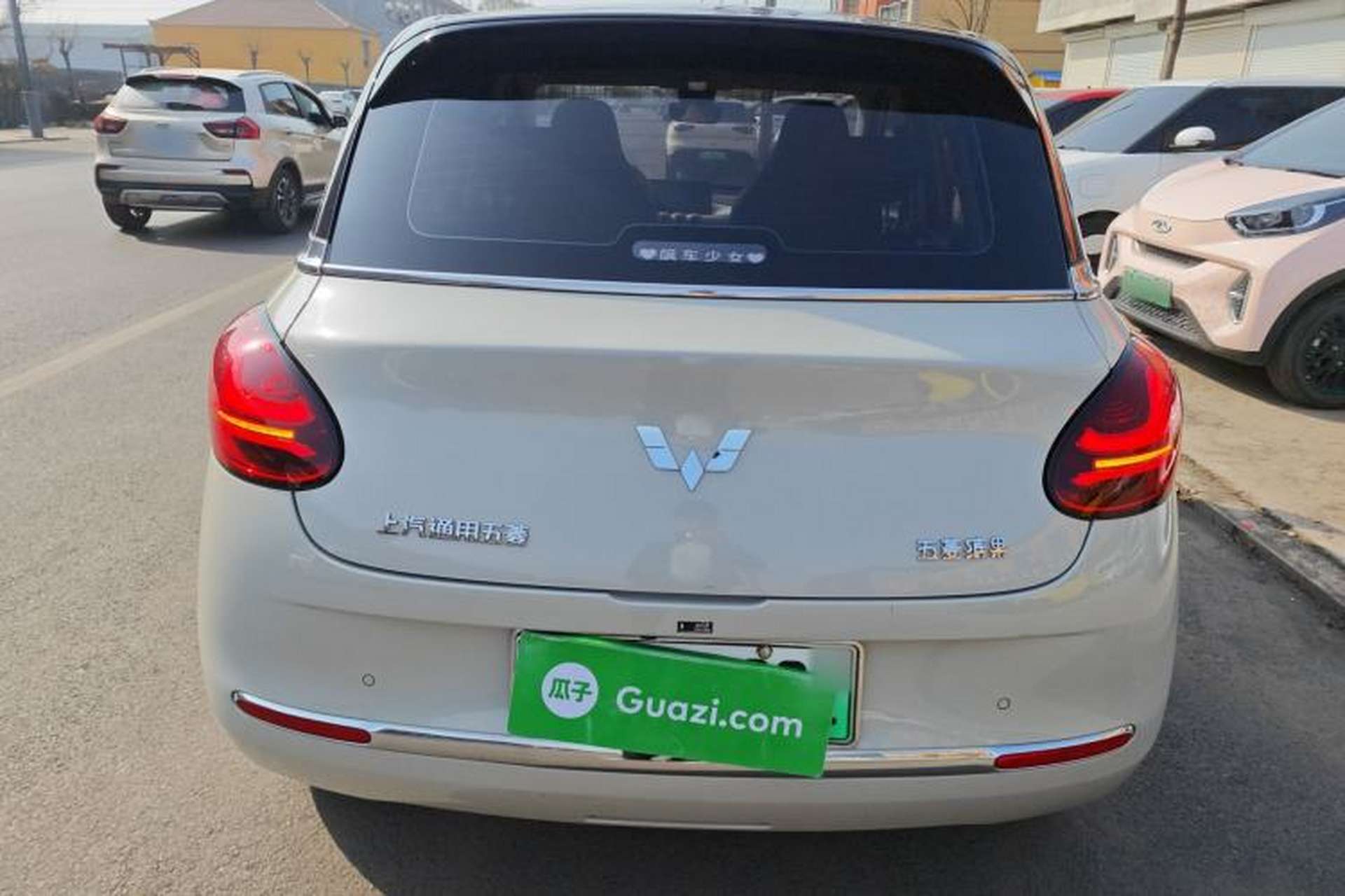 Used Wuling Bingo 2023 333km Enjoy+ Version Rear