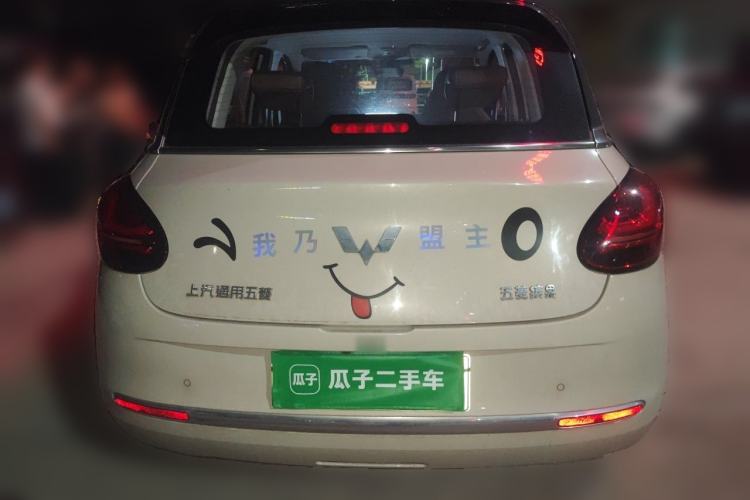 Used Wuling Bingo 2023 333 km Enjoyment Version Rear