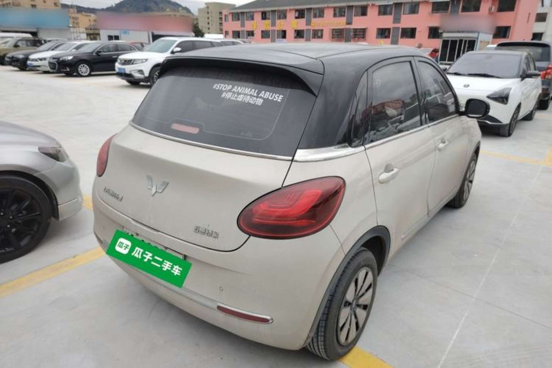 Used Wuling Bingo 2023 410 km Lingxi Deluxe Edition Rear Right 45 Deg