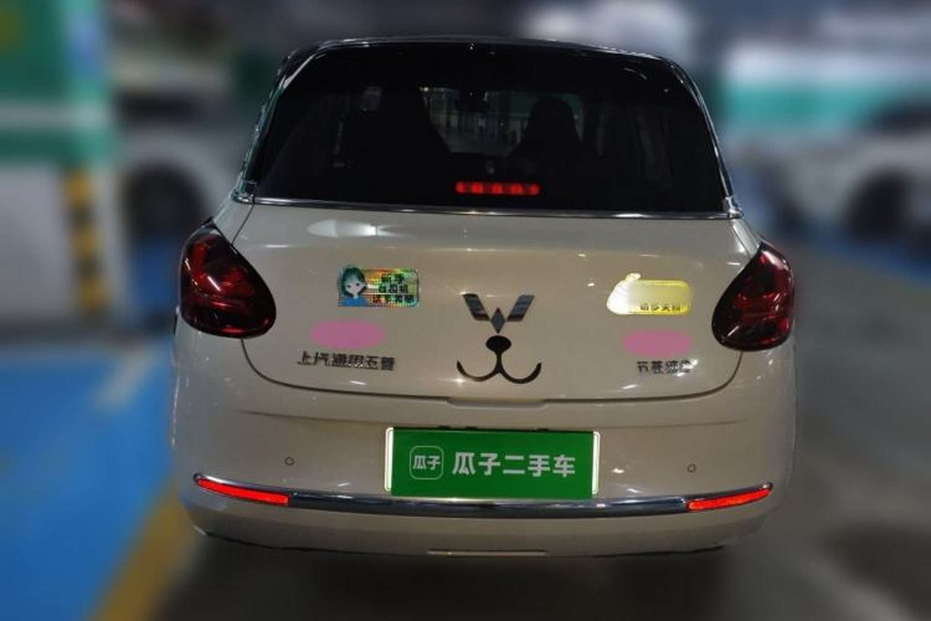 Used Wuling Bingo 2023 333 km Lingxi Connected Version Rear