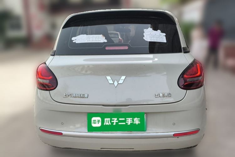Used Wuling Bingo 2023 333 km Fast-Share Version Rear