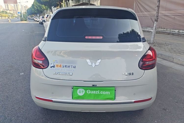 Used Wuling Bingo 2023 203km Light Edition Rear