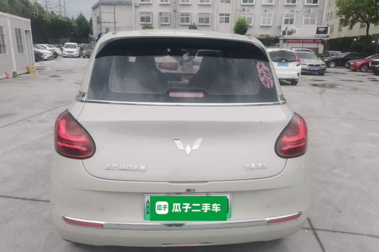 Used Wuling Bingo 2023 333 km Lingxi Connected+ Version Rear