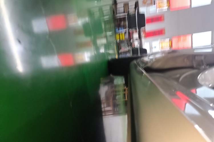 Used Wuling Bingo 2023 333 km Lingxi Connected+ Version Right Side Sill