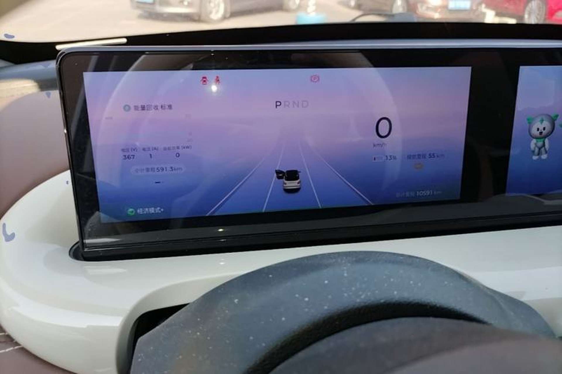 Used Wuling Bingo 2023 410 km Lingxi Deluxe Edition Steering Wheel