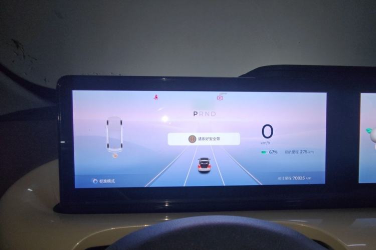 Used Wuling Bingo 2023 410 km Lingxi Deluxe Edition Steering Wheel