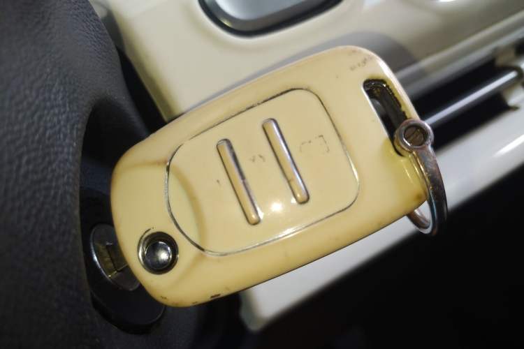Used Wuling Bingo 2023 203km Light Edition Vehicle Key