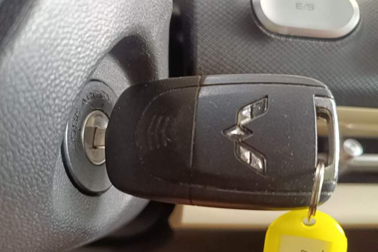 Used Wuling Bingo 2023 203km Light Edition Vehicle Key