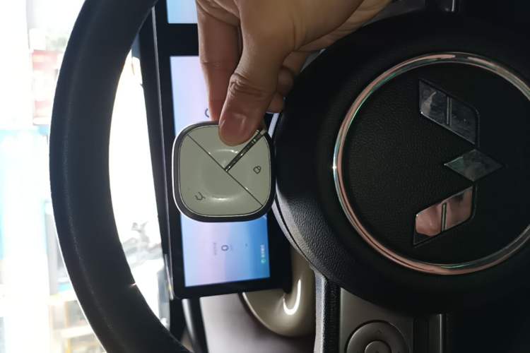 Used Wuling Bingo 2023 333 km Lingxi Connected Version Vehicle Key