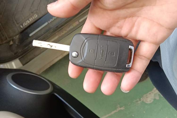 Used Wuling Bingo 2023 203km Light Edition Vehicle Key
