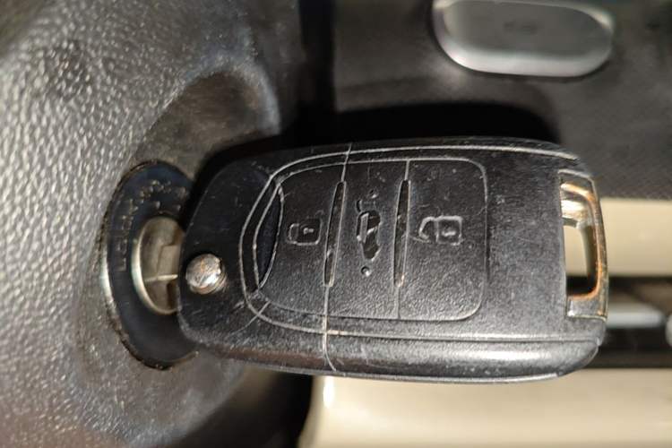 Used Wuling Bingo 2023 203km Light Edition Vehicle Key