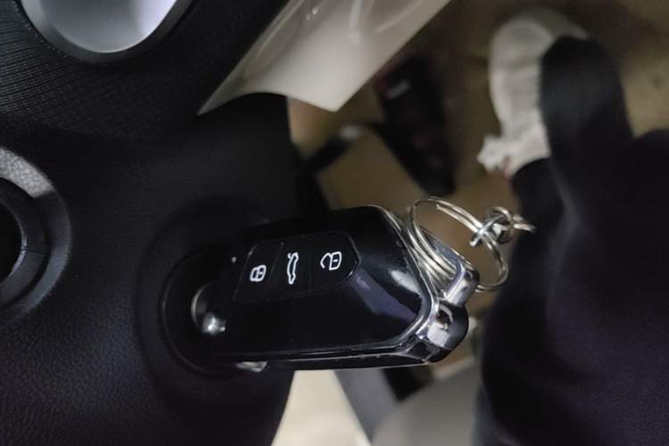 Used Wuling Bingo 2023 333 km Fast-Share Version Vehicle Key