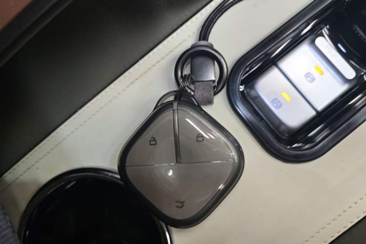 Used Wuling Bingo 2023 333km Enjoy+ Version Vehicle Key