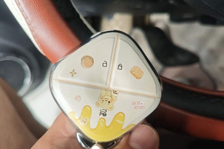 Used Wuling Bingo 2023 333 km Lingxi Connected+ Version Vehicle Key