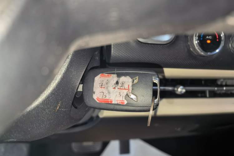Used Wuling Bingo 2023 333 km Fast-Share Version Vehicle Key