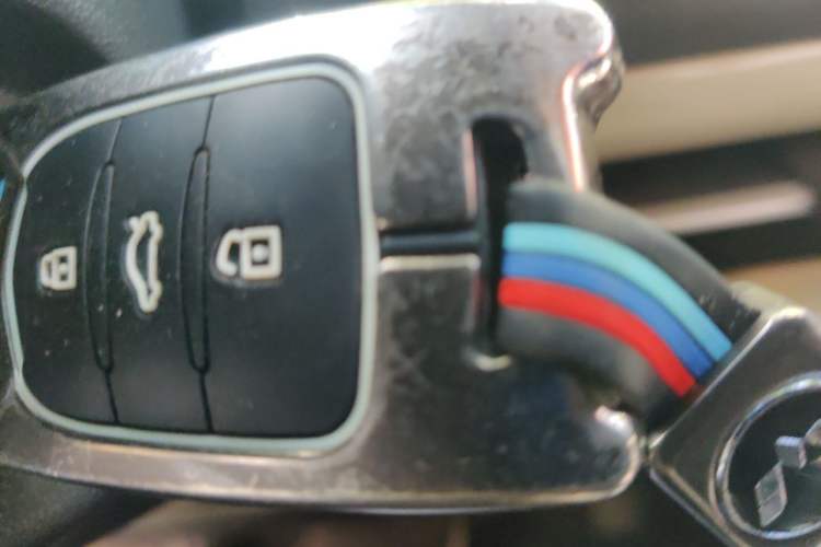 Used Wuling Bingo 2023 203km Light Edition Vehicle Key